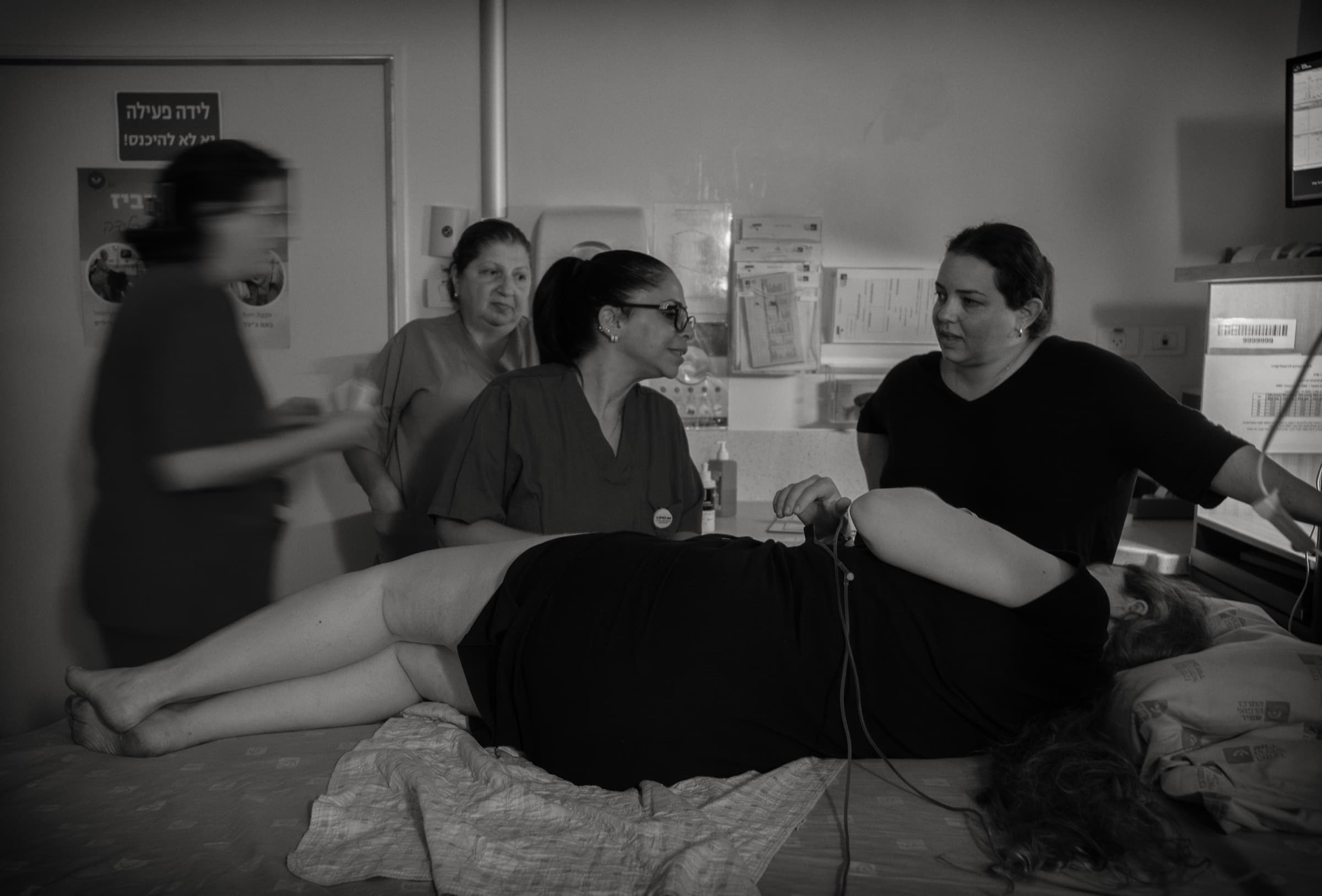 לידה שלישית — אסף הרופא — 10